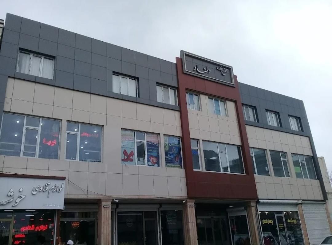 مغازه ۱۷ متری در پاساژ دلشاد|فروش مغازه و غرفه|نمین, |دیوار