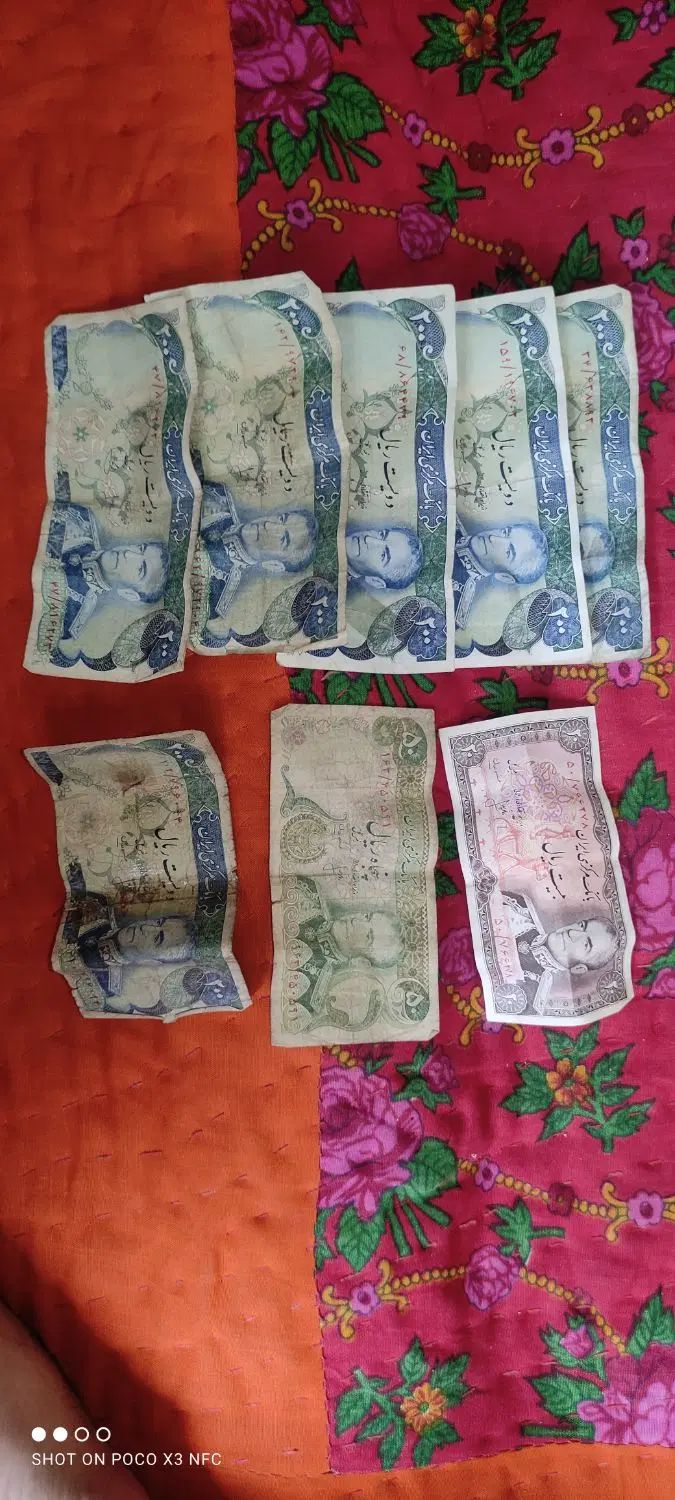 فروش سکه قدیمی|کلکسیون سکه، تمبر، اسکناس|تهران, فلسطین (میدان انقلاب)|دیوار