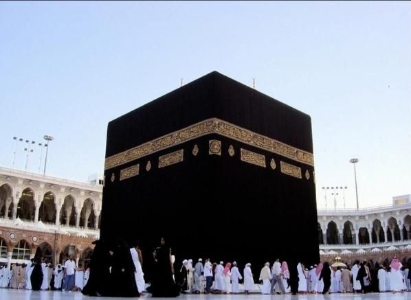 فروش فیش حج تمتع سال ۸۶ آماده اعزام|تور و چارتر|اصفهان, خواجو|دیوار