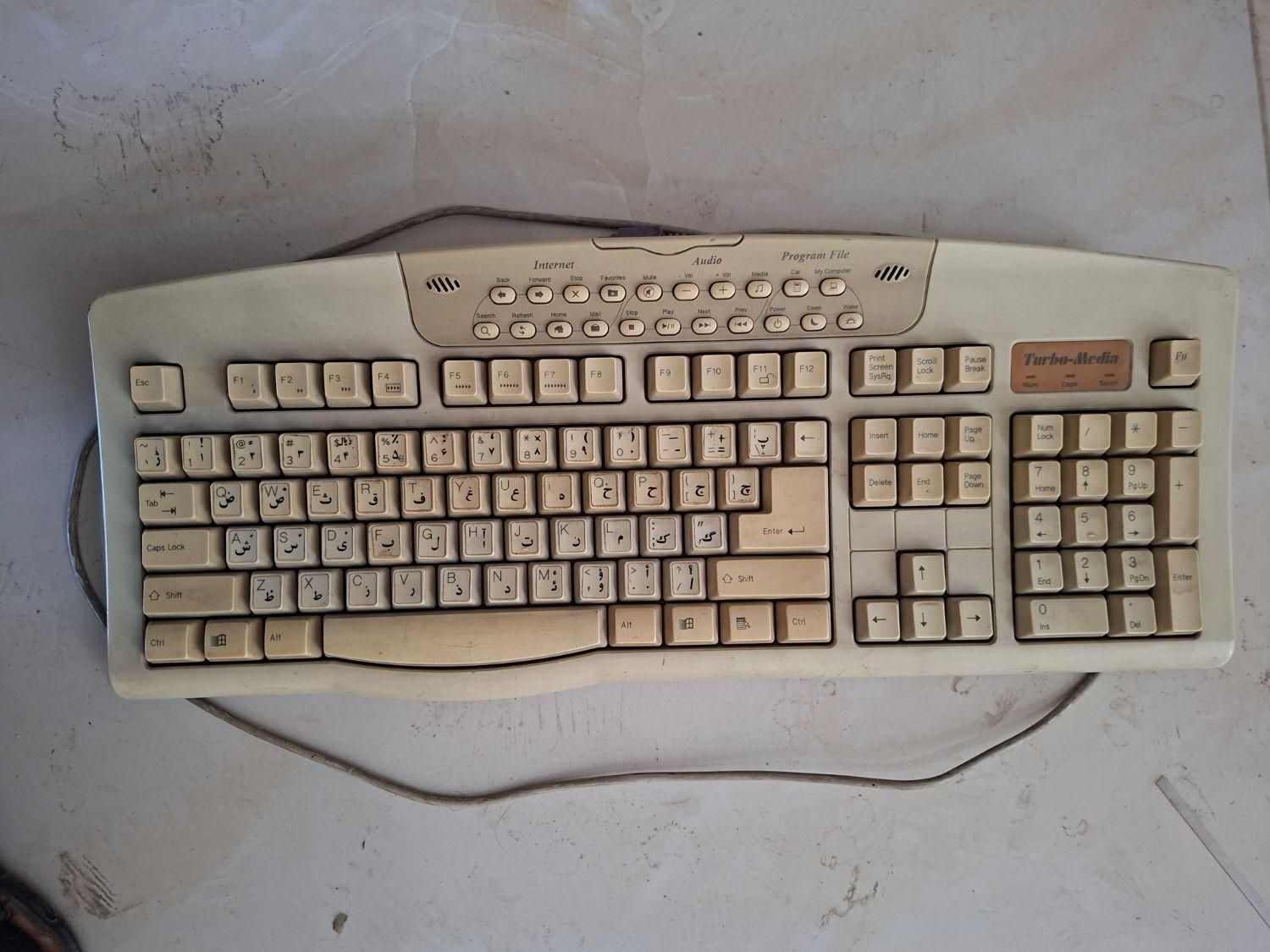 کیبورد Turbo-Media|قطعات و لوازم جانبی رایانه|شیراز, شهرک صنعتی شیراز|دیوار