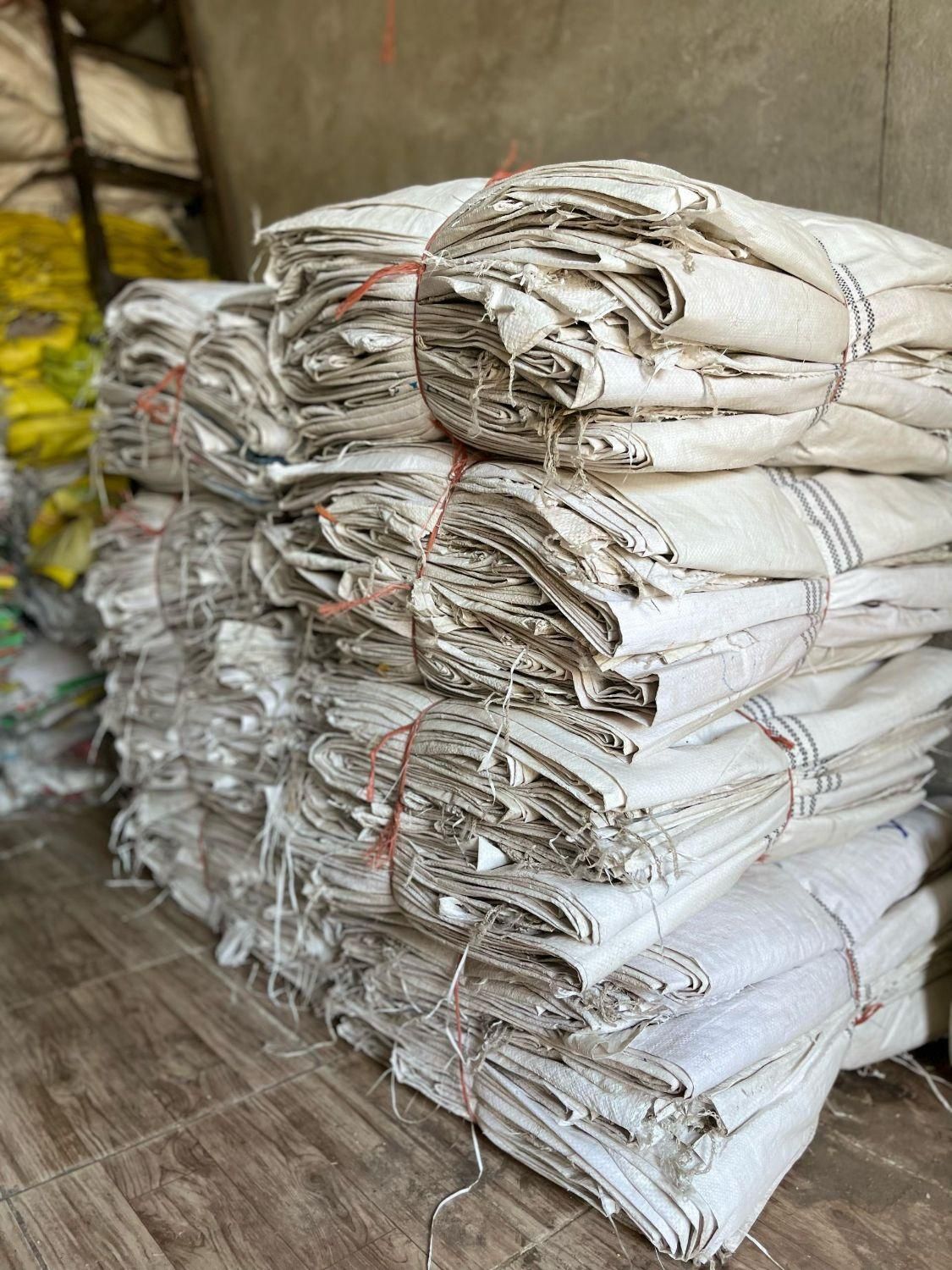 گونی (کیسه)|عمده‌فروشی|ری, شهید غیوری (ابن باویه)|دیوار