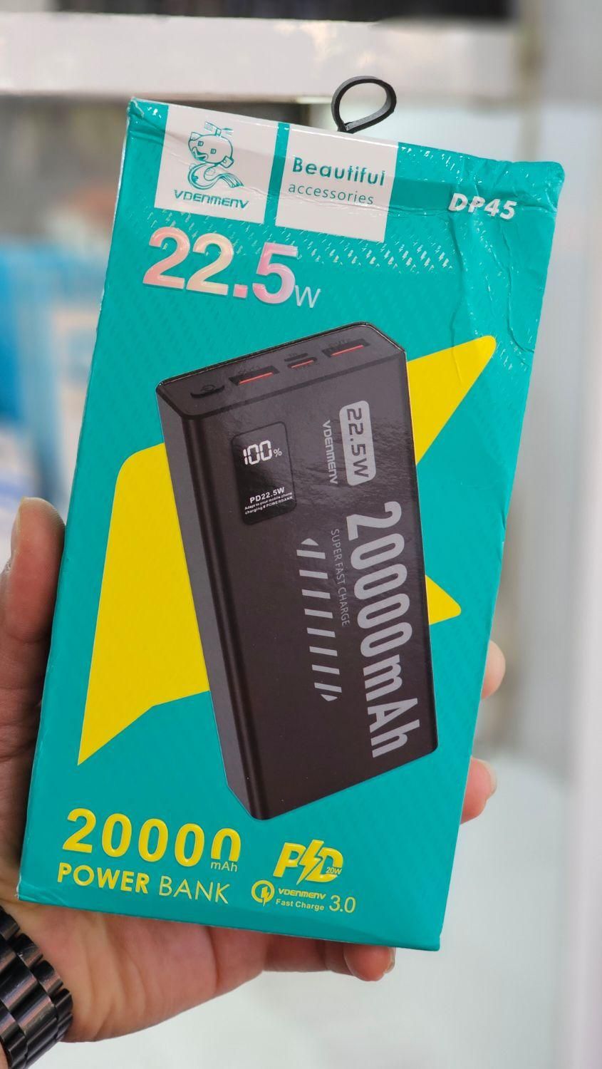 پاور بانک ۲۰۰۰۰|لوازم جانبی موبایل و تبلت|اصفهان, شاهزید|دیوار