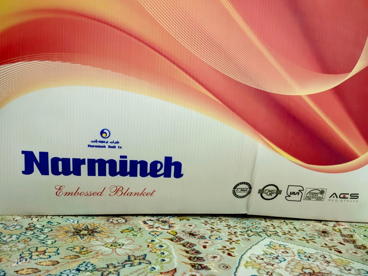 پتو دونفره نرمینه نو با کارتن|رختخواب، بالش، پتو|اصفهان, ابر|دیوار