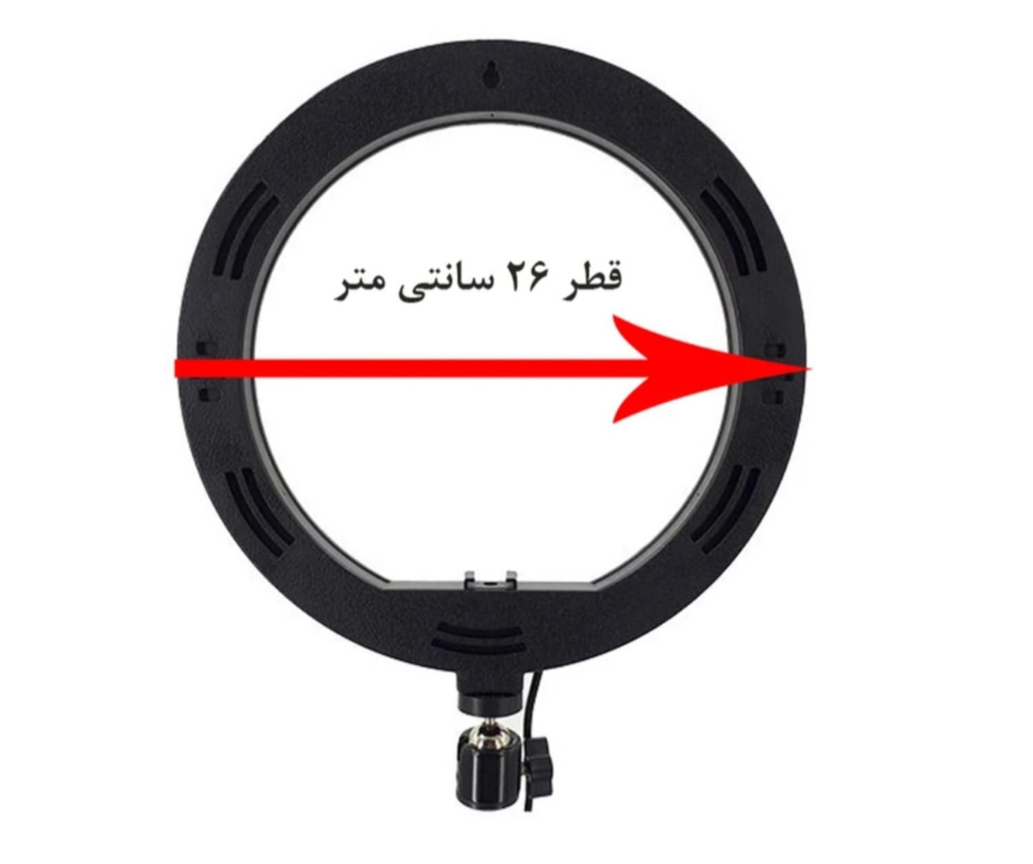 رینگ لایت|دوربین عکاسی و فیلم‌برداری|زنجان, |دیوار