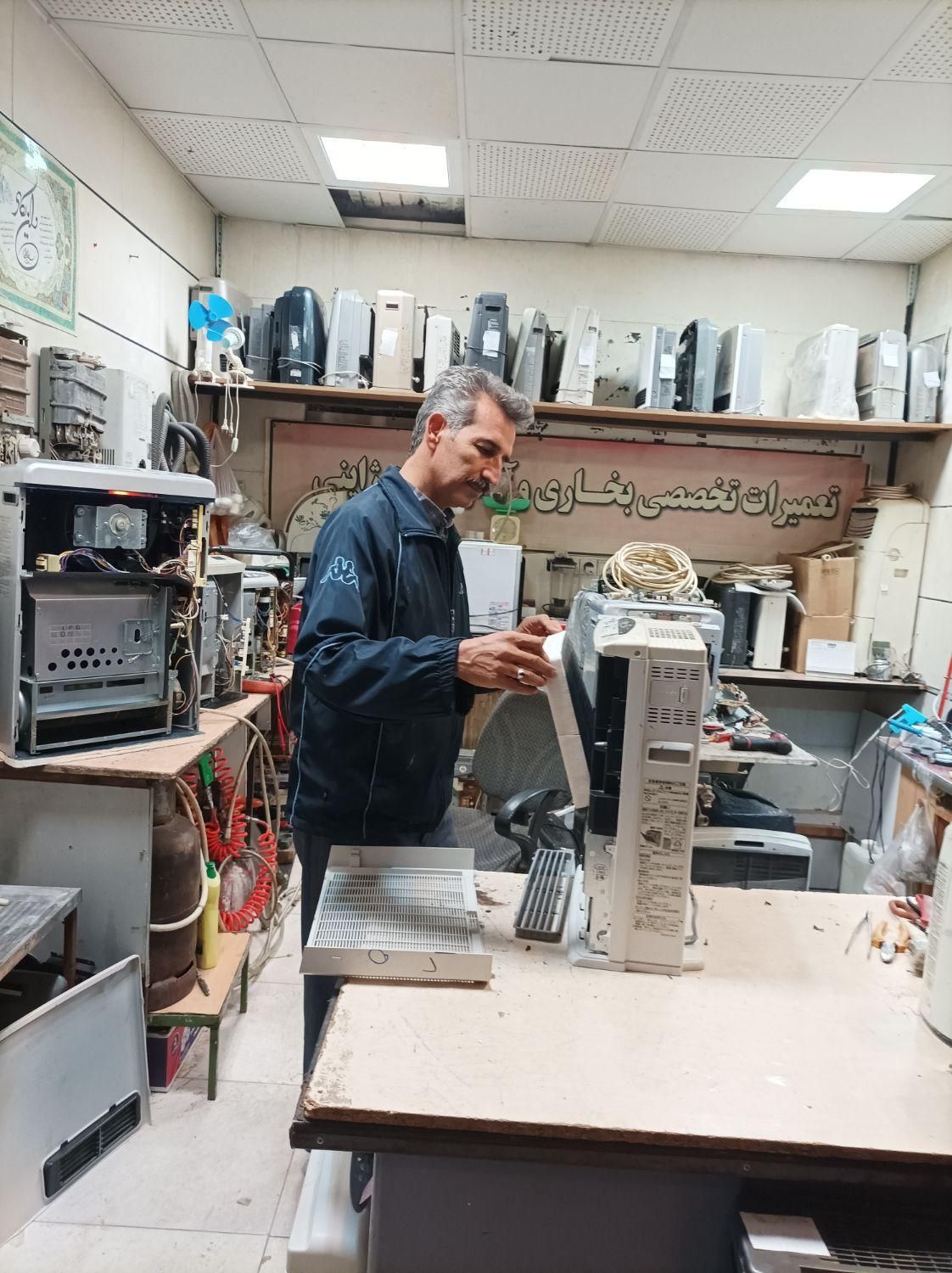 تعمیرات و فروش تخصصی بخاری و آبگرمکن ژاپنی|خدمات پیشه و مهارت|بیرجند, |دیوار