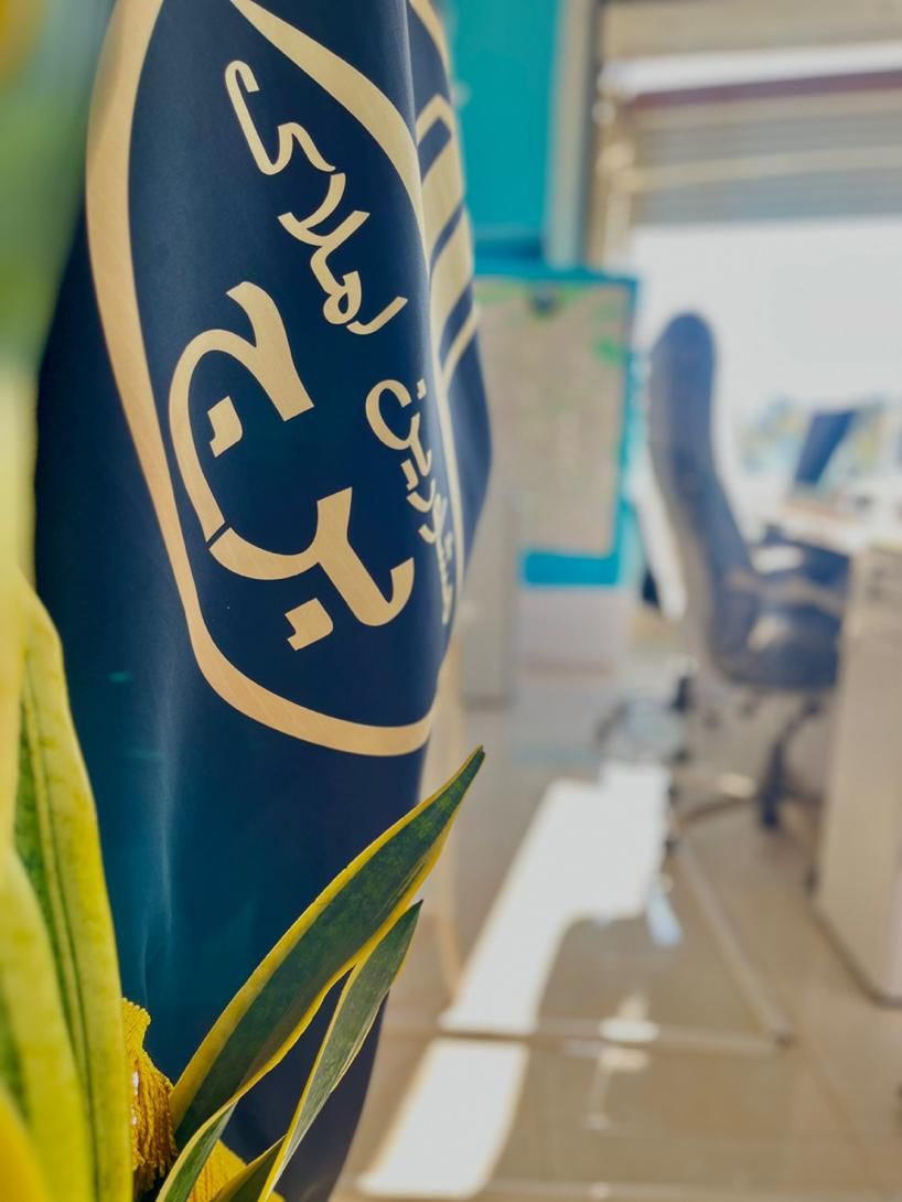 زمین 240 متری بر فضای سبز بر خ گلستان-کدارتفاع 6p|فروش زمین و ملک کلنگی|اصفهان, باغ فدک|دیوار