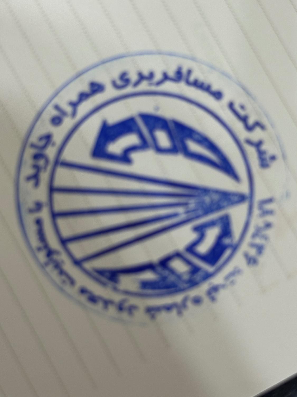 راننده با خودرو نیازمندیم|استخدام حمل و نقل|کرج, کمال‌شهر|دیوار