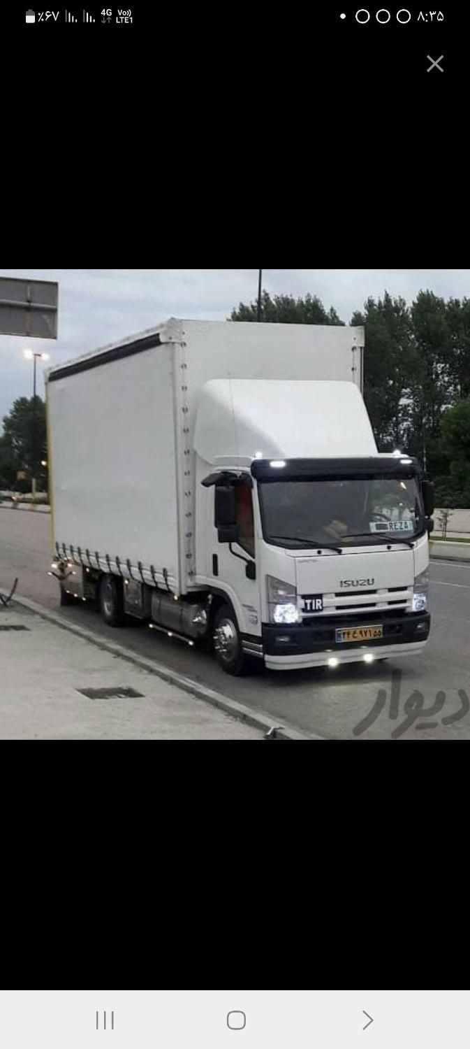 باربری حمل اثاثیه منزل سامان بار|خدمات حمل و نقل|بانه, |دیوار