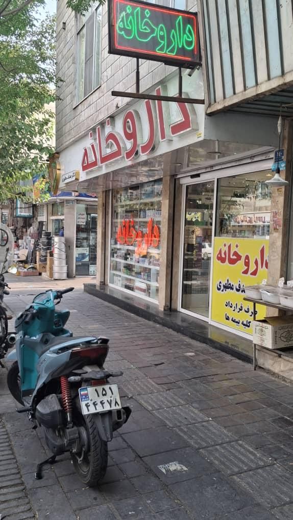 فروش مغازه 78متر و10متر زیرزمین زیر قیمت منطقه|فروش مغازه و غرفه|تهران, جیحون|دیوار