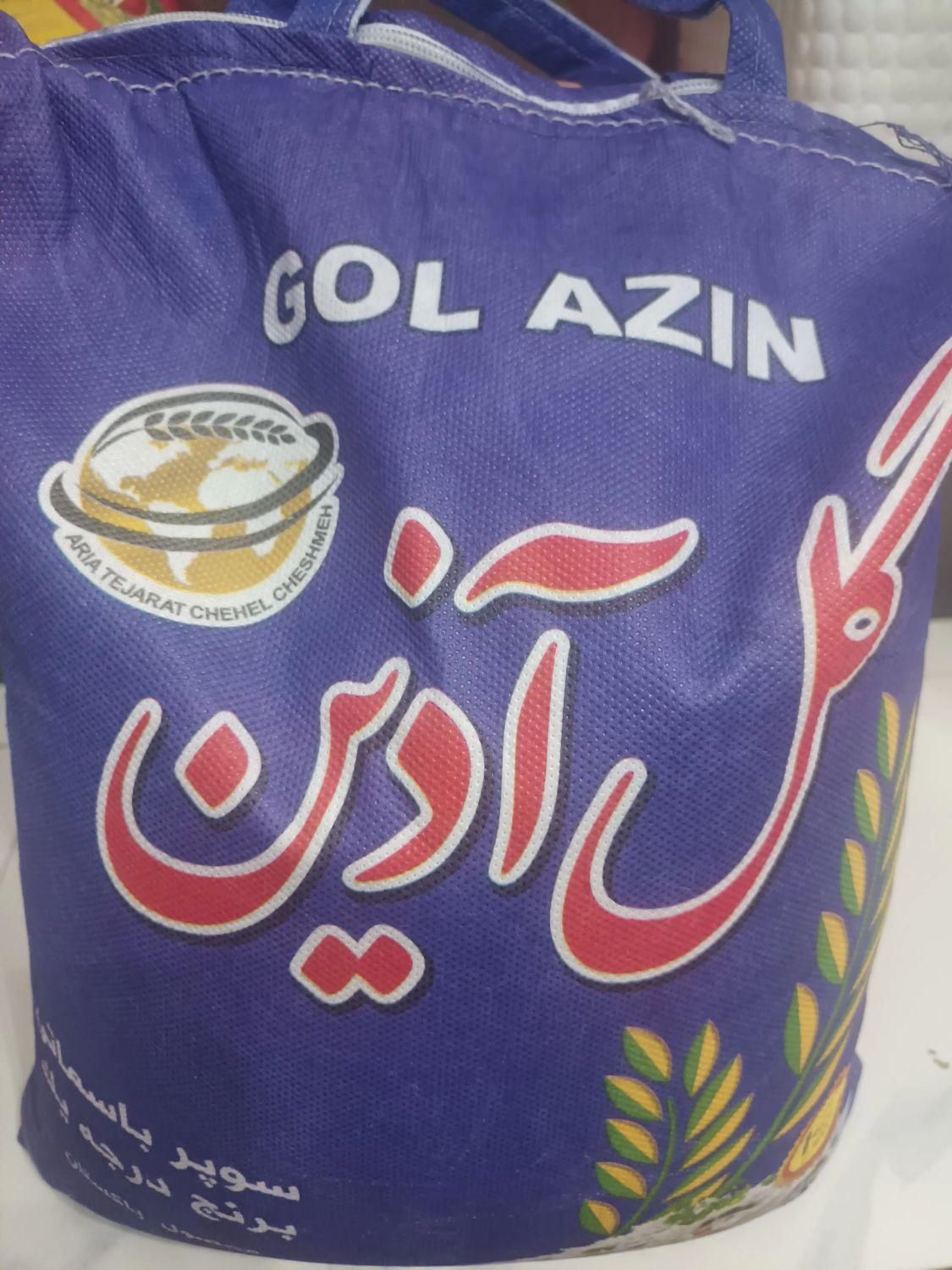 فروش عمده برنج پاکستانی|خوردنی و آشامیدنی|تهران, مرزداران|دیوار