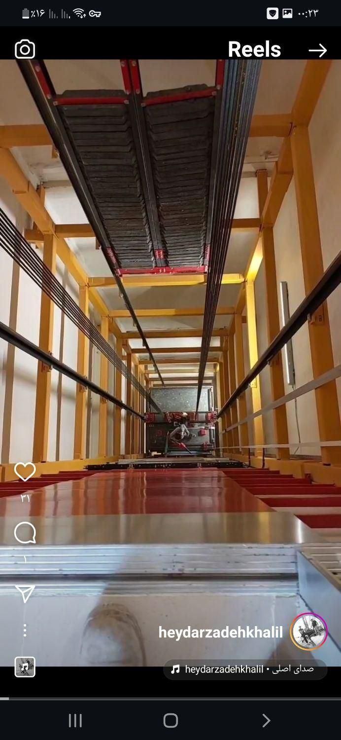 طراحی ، نصب و تعمیر آسانسور ،پله برقی و بالابر|خدمات پیشه و مهارت|زاهدان, |دیوار