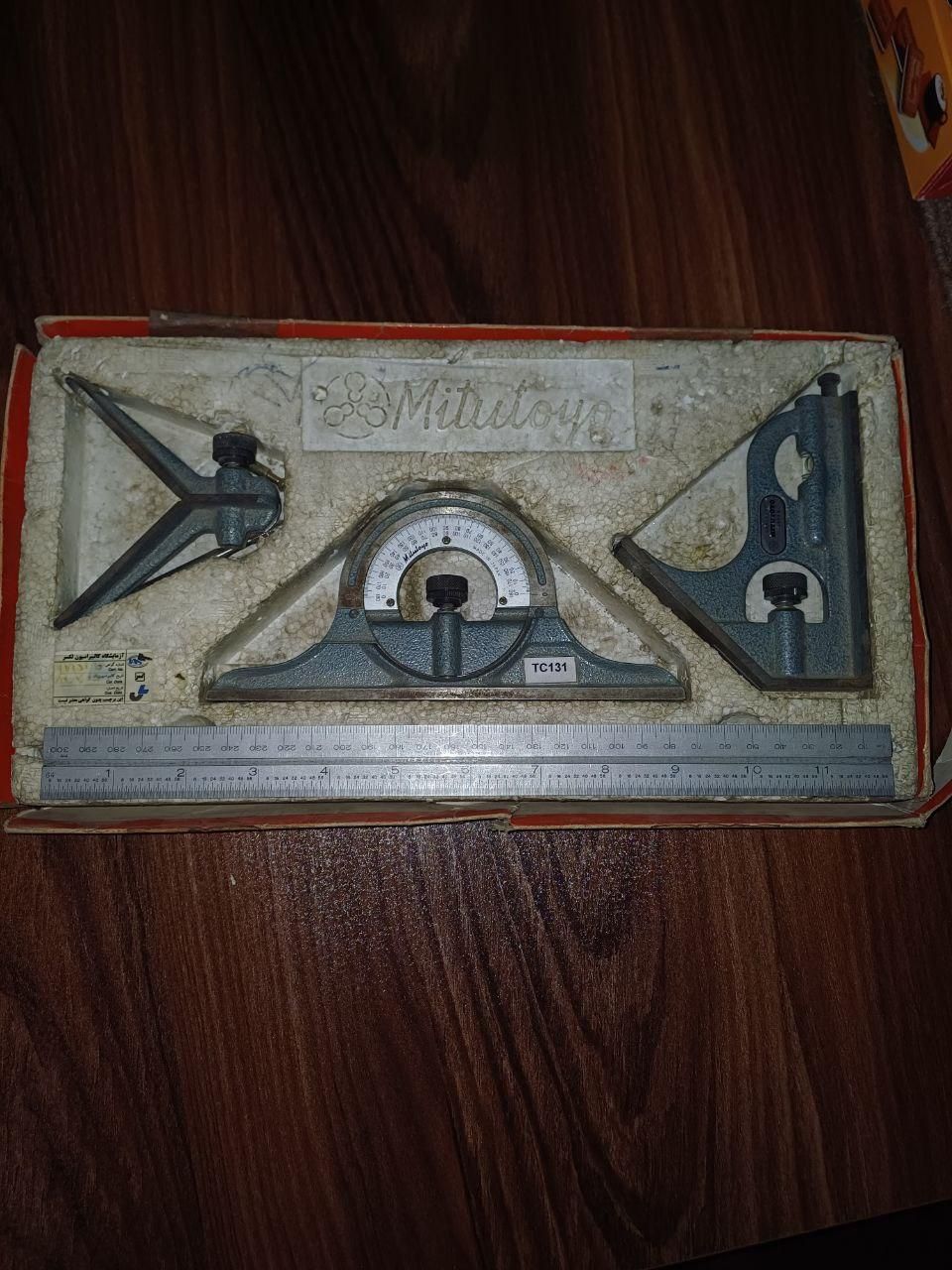 گونیا مرکب ۴ تیکه میتوتیو ژاپن اصل|عمدهفروشی|پاکدشت, |دیوار