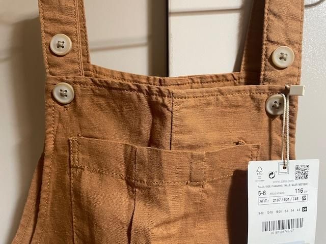 رامپر پسرانه برند ZARA|لباس|تهران, ولنجک|دیوار