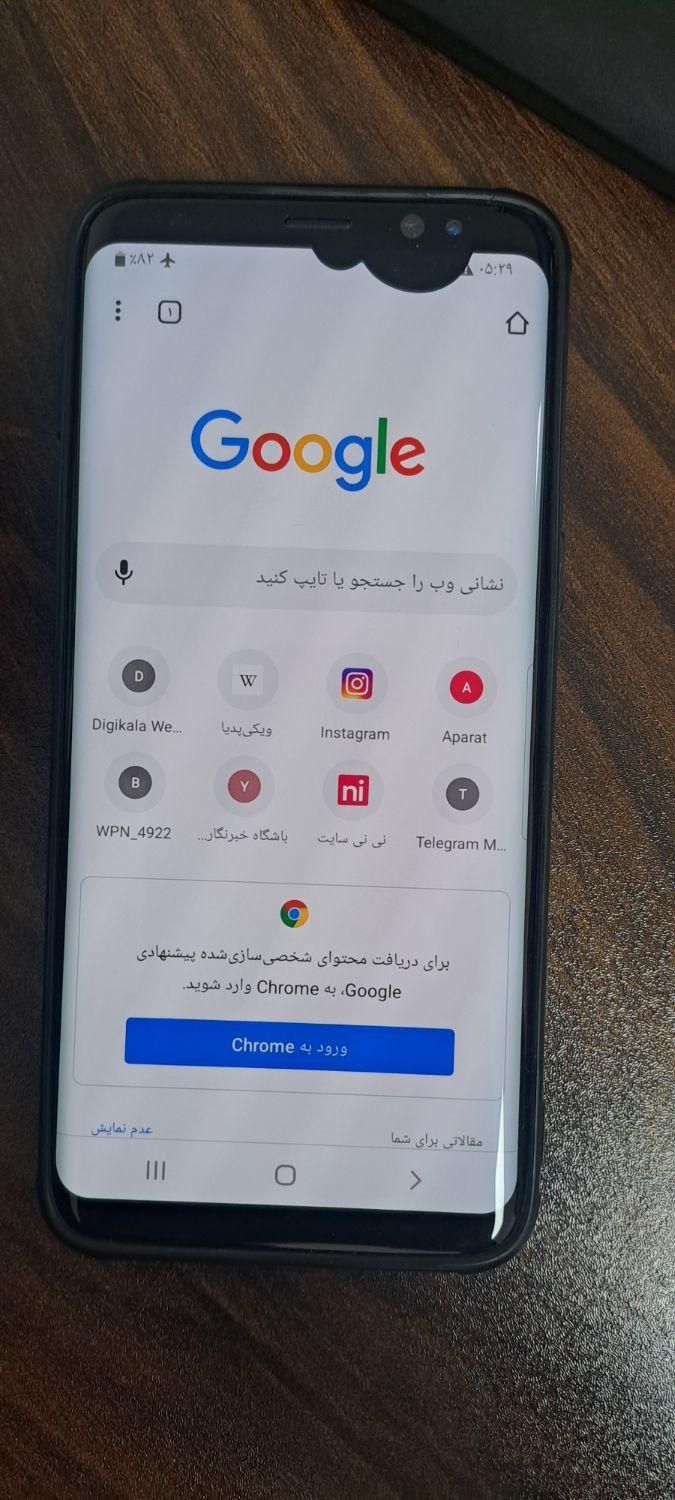 سامسونگ s8|موبایل|تهران, میدان ولیعصر|دیوار