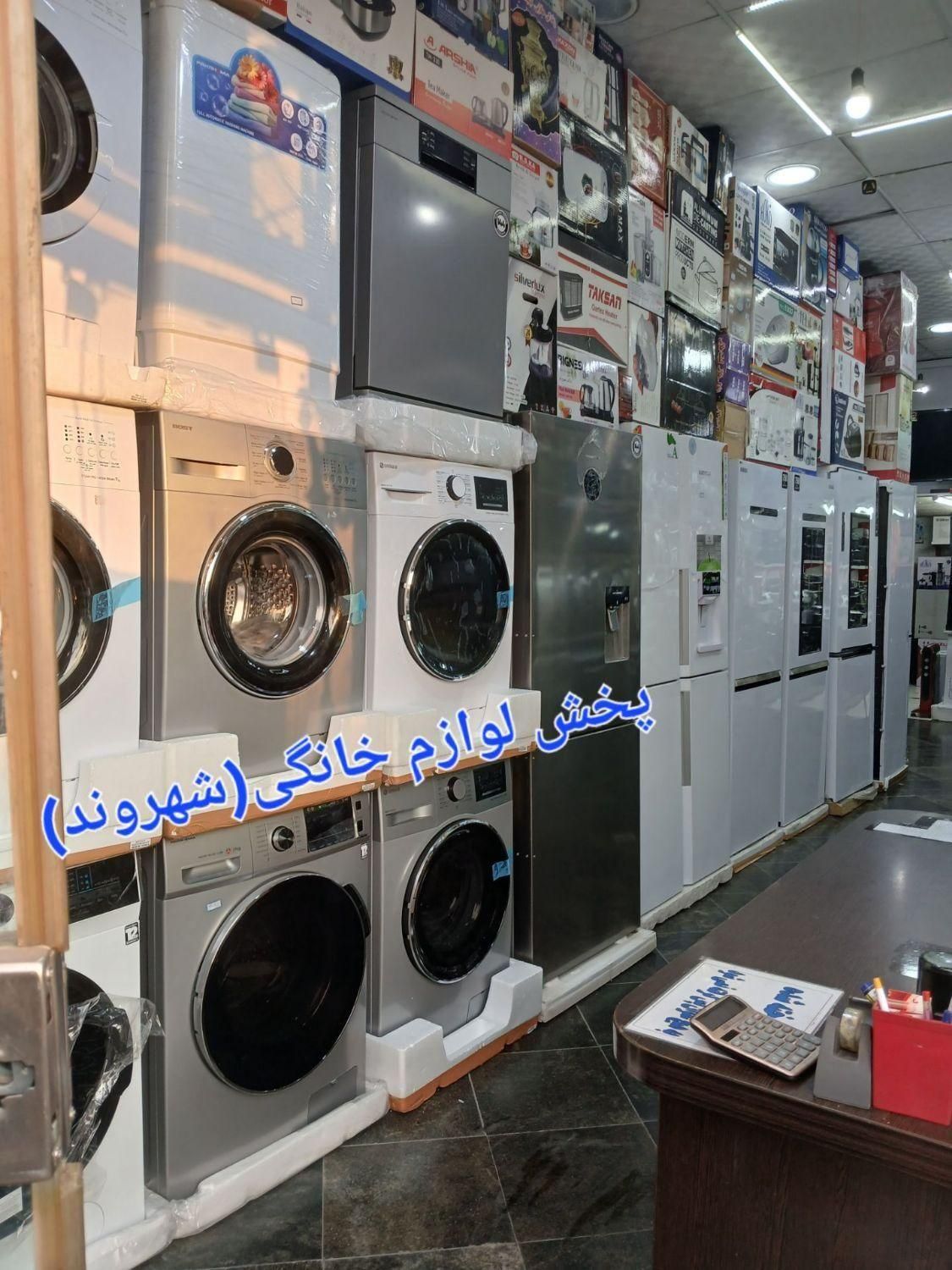 ماشین لباسشویی تمام اتومات 7/8/9kg پاکشوما ارسال|ماشین لباسشویی و خشک‌کن لباس|مشهد, طلاب|دیوار