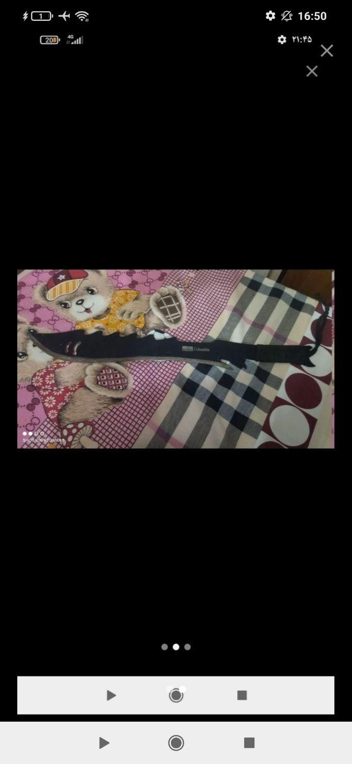 چاقو و سنگ اپن معاوضه با کفتر|کوهنوردی و کمپینگ|تربتحیدریه, مسجد جامع|دیوار