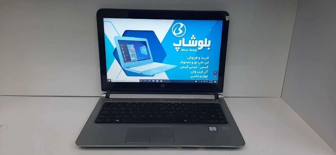 HP probook 430 G3 لپ تاپ اچ پی نسل 6|رایانه همراه|اصفهان, مرداویج|دیوار