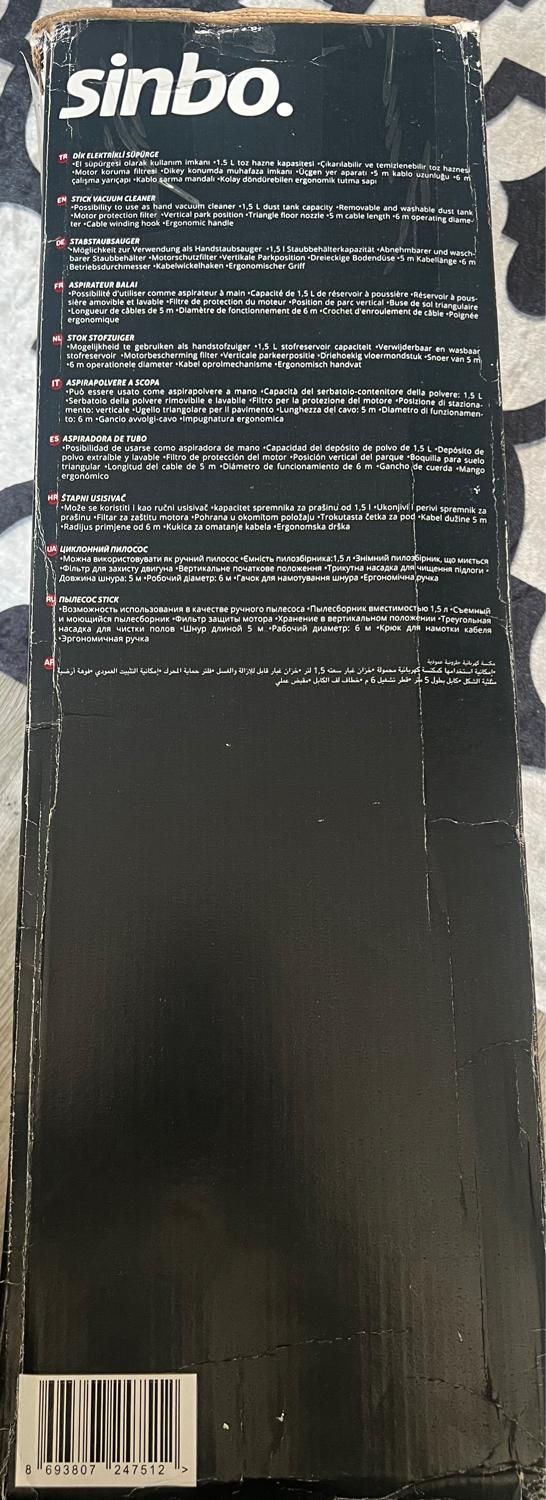 جاروی شارژی ایستاده|جاروبرقی، جارو شارژی، بخارشو|تهران, ابوذر|دیوار