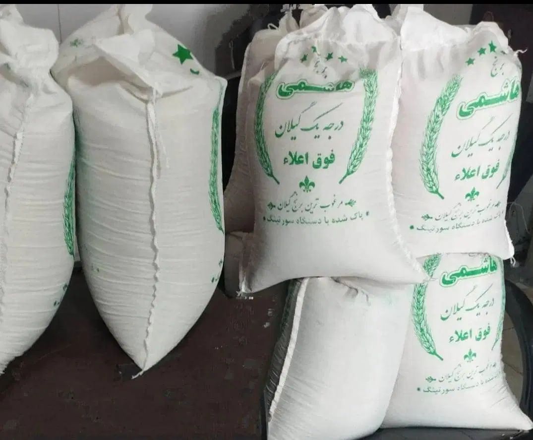 برنج هاشمی|خوردنی و آشامیدنی|کرج, فاز ۱ مهرشهر|دیوار