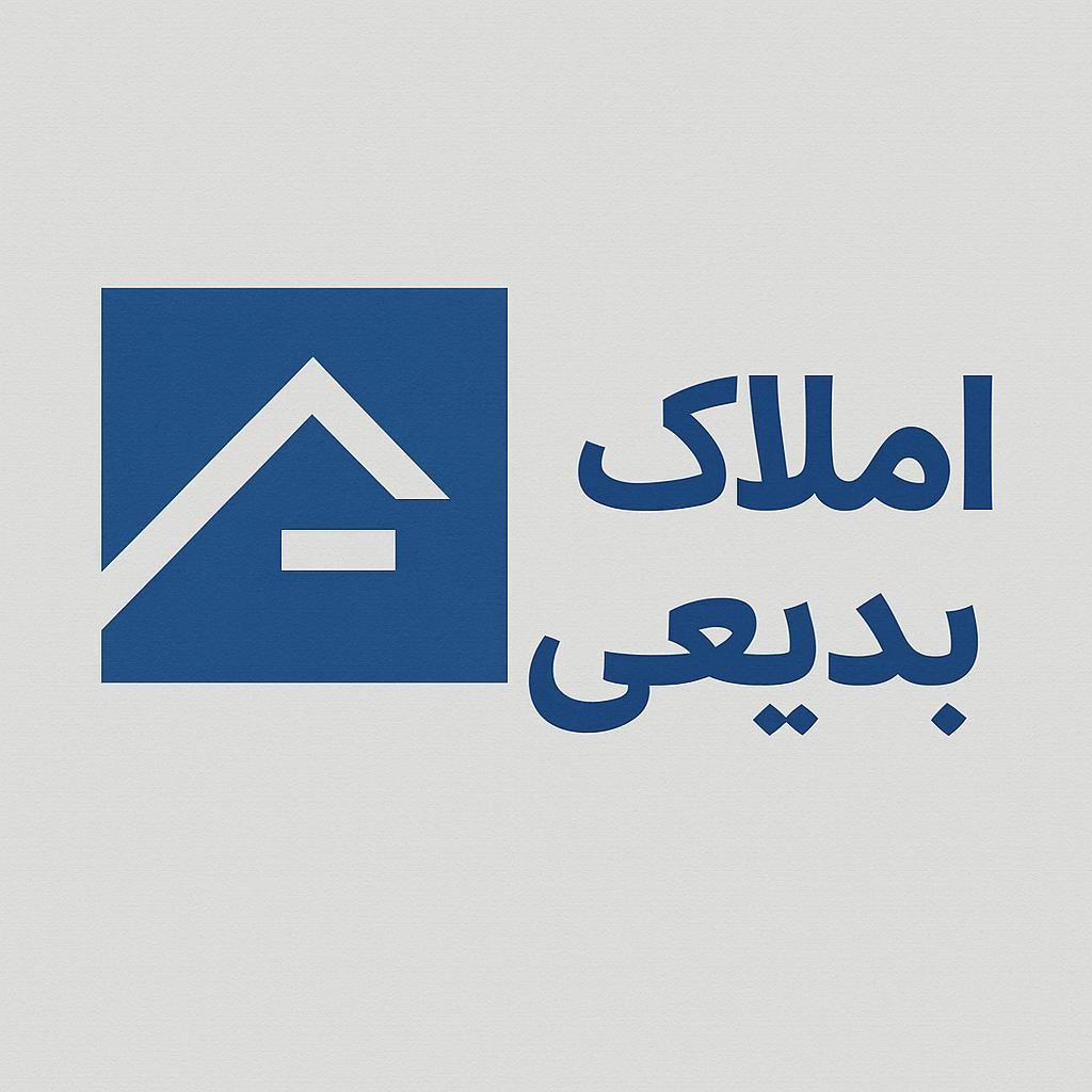 امتیاز آپارتمان شهرداری|فروش آپارتمان|اصفهان, کوی شهید کشوری|دیوار