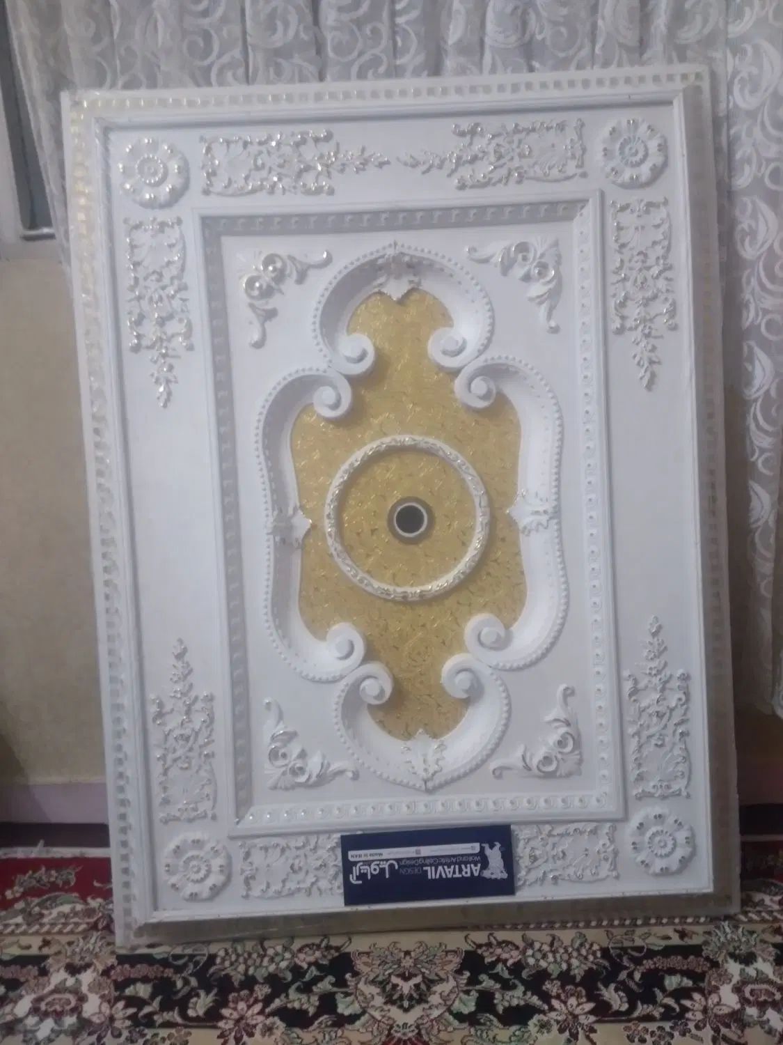 دور لوستری|لوستر و چراغ آویز|تهران, خاوران|دیوار