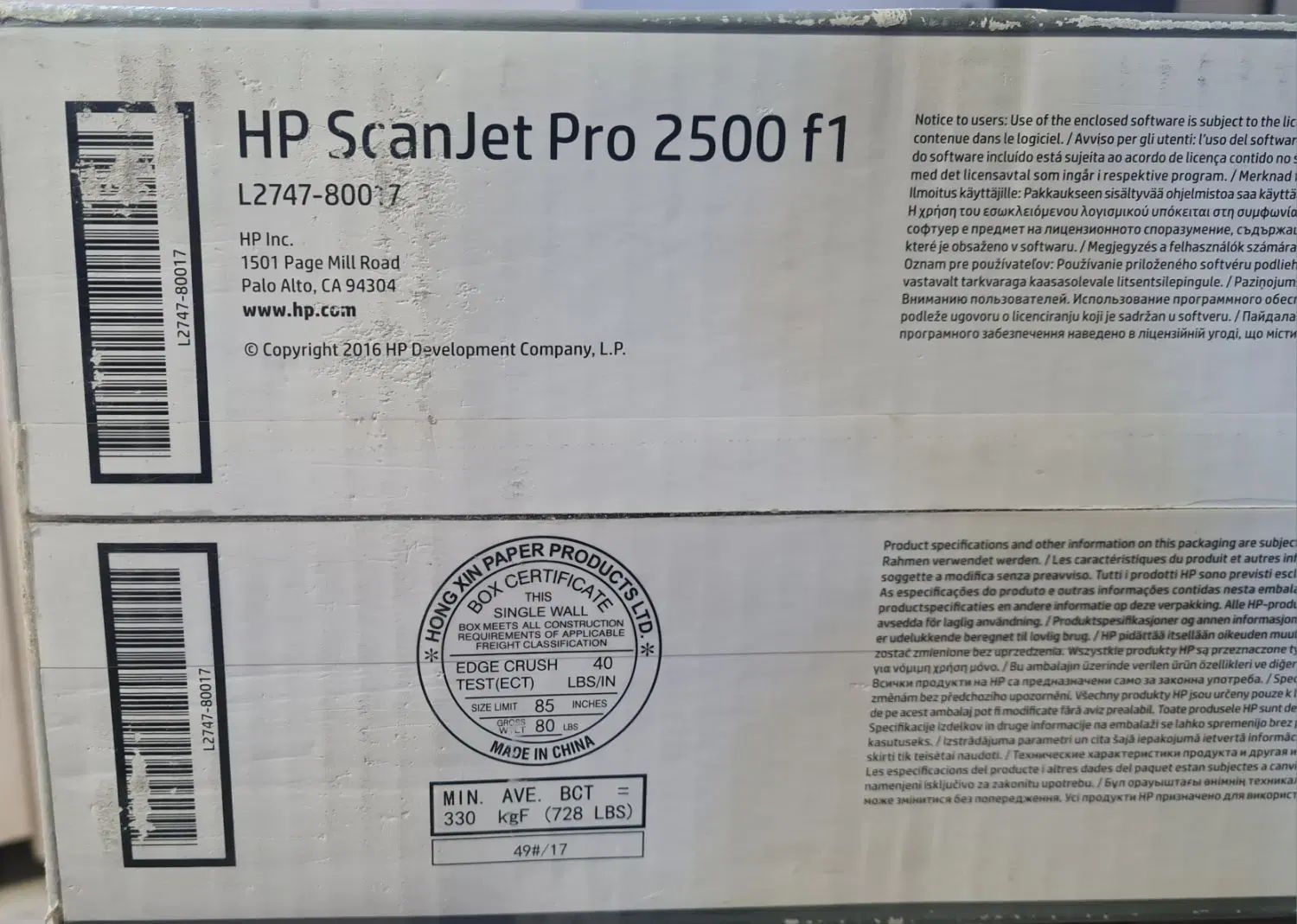 اسکنر hp 2500 f1 فلت|پرینتر، اسکنر، کپی، فکس|تهران, قیطریه|دیوار