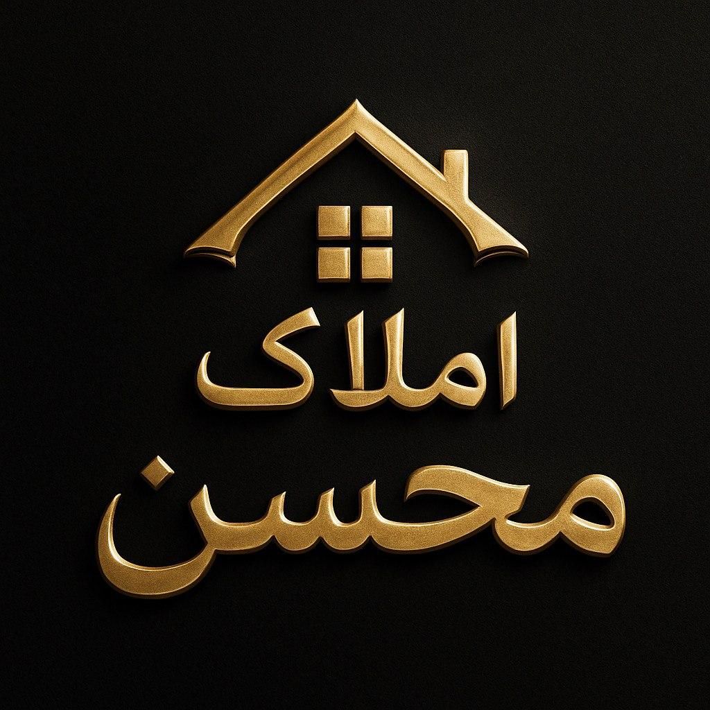 اجاره اداری ۶۰ متری|اجارهٔ دفتر کار، اتاق اداری، مطب|سمنان, |دیوار
