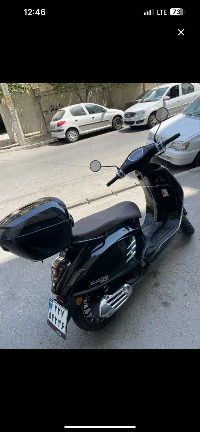 موتور سیکلت کویر S5|موتورسیکلت|اصفهان, باغ زیار|دیوار