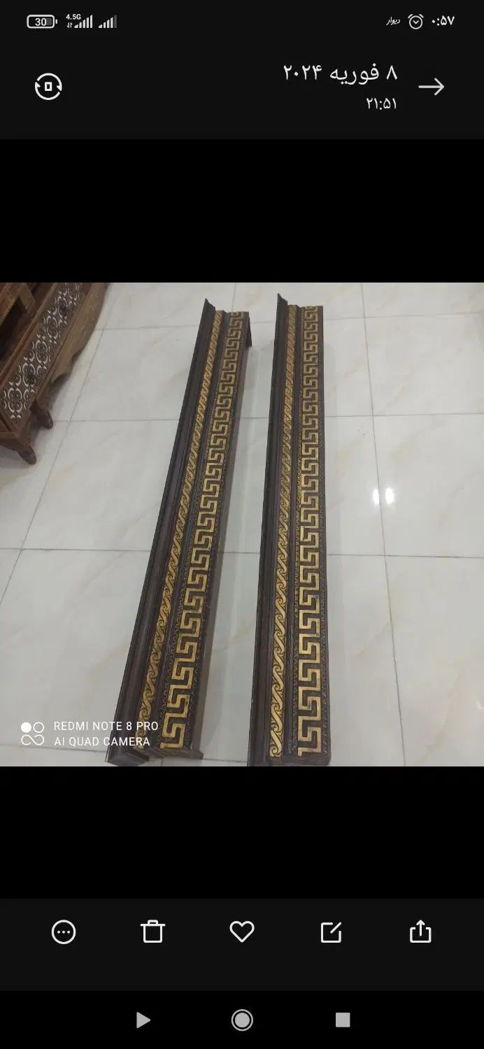 یک عدد کتیبه سفید طلایی .قهوه ای  .سفید ساده|پرده، رانر، رومیزی|رشت, رودباری|دیوار