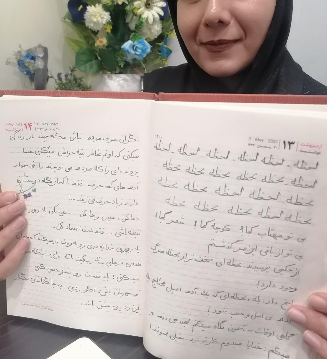 اموزش خط  و خوشنویسی قوچان|خدمات آموزشی|قوچان, |دیوار