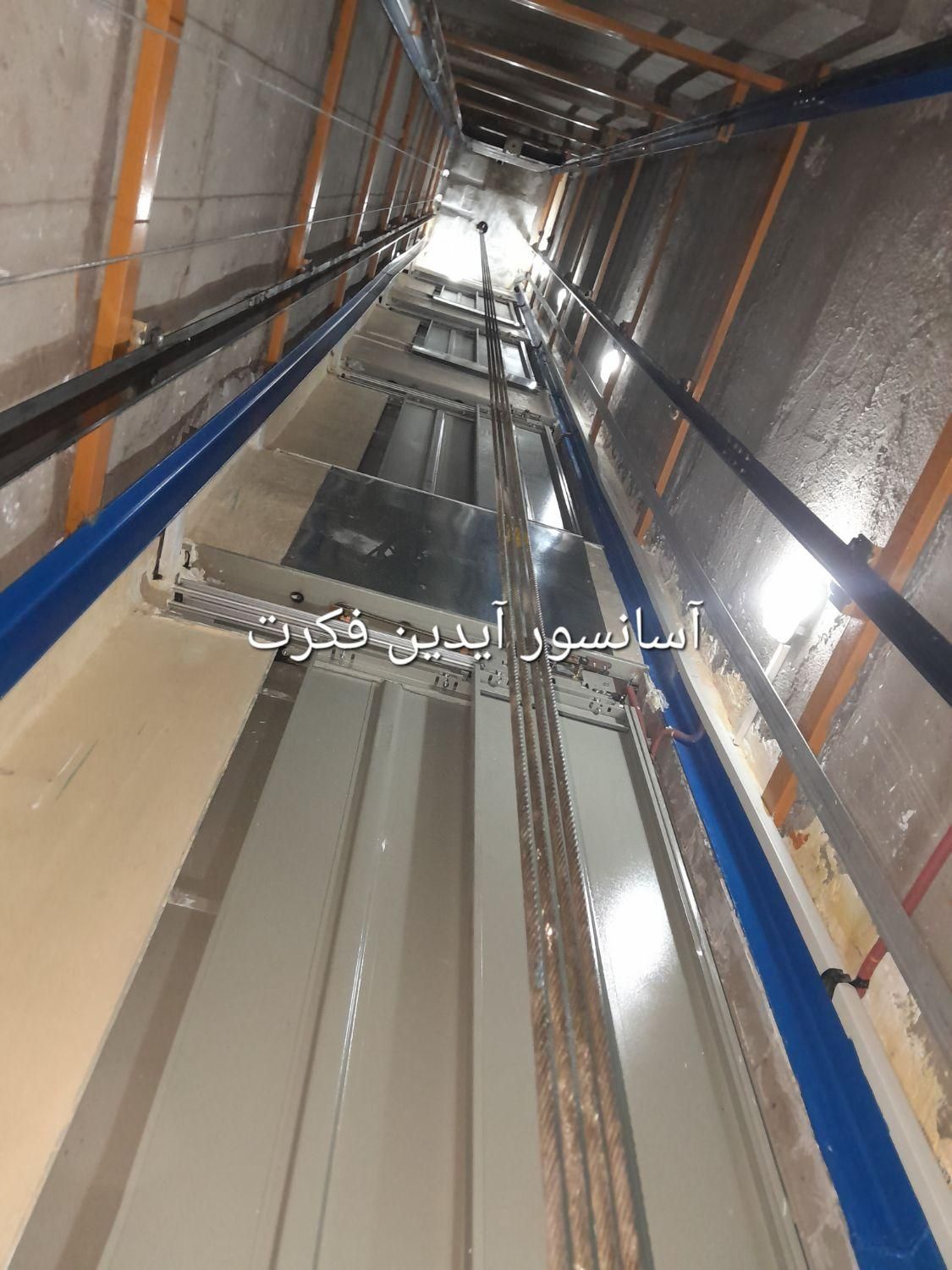 آسانسور شیرزاده (آیدین فکرت هوراند)|خدمات پیشه و مهارت|تبریز, |دیوار