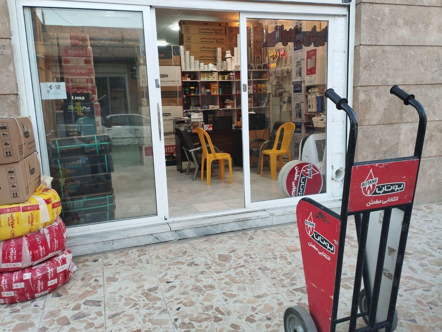 نمایندگی فروش پکیج و رادیاتور|آبگرمکن، پکیج، شوفاژ|زاهدان, |دیوار