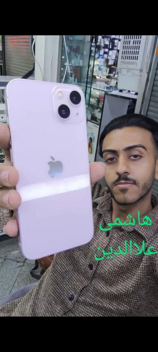 ایفون iPhone 13 normal 256 هاشمی علاالدین|موبایل|تهران, شیخ هادی|دیوار