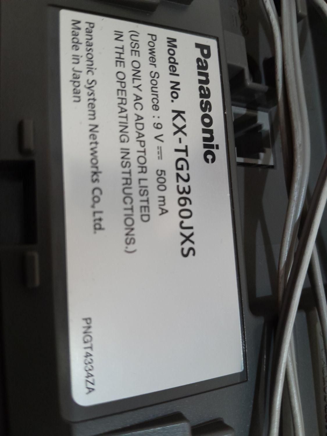 تلفن رومیزی پاناسونیک|تلفن رومیزی|تهران, اوقاف|دیوار