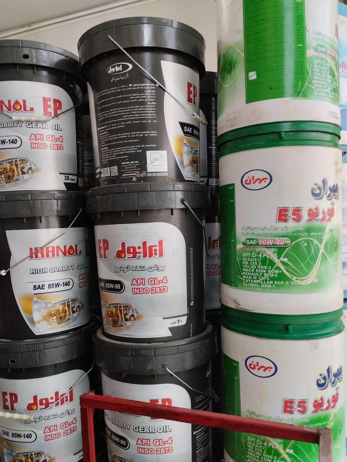 %%انواع روغن و فیلتر ماشین سواری و صنعتی گریس%%|قطعات یدکی و لوازم جانبی|ابریشم, |دیوار