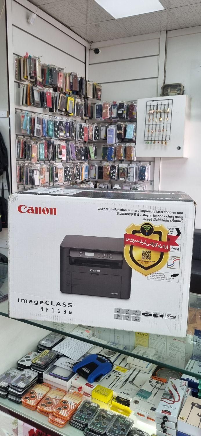 پرینتر چند کاره Canon|پرینتر، اسکنر، کپی، فکس|نظرآباد, نظرآباد|دیوار