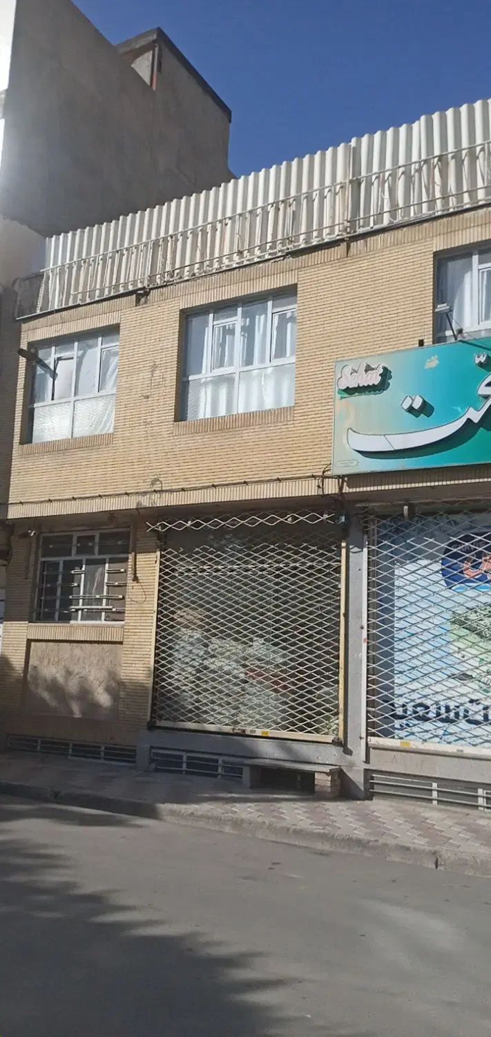 ملک ویلایی  فروشی جهت مستقلات|فروش خانه و ویلا|مشهد, کوشش|دیوار