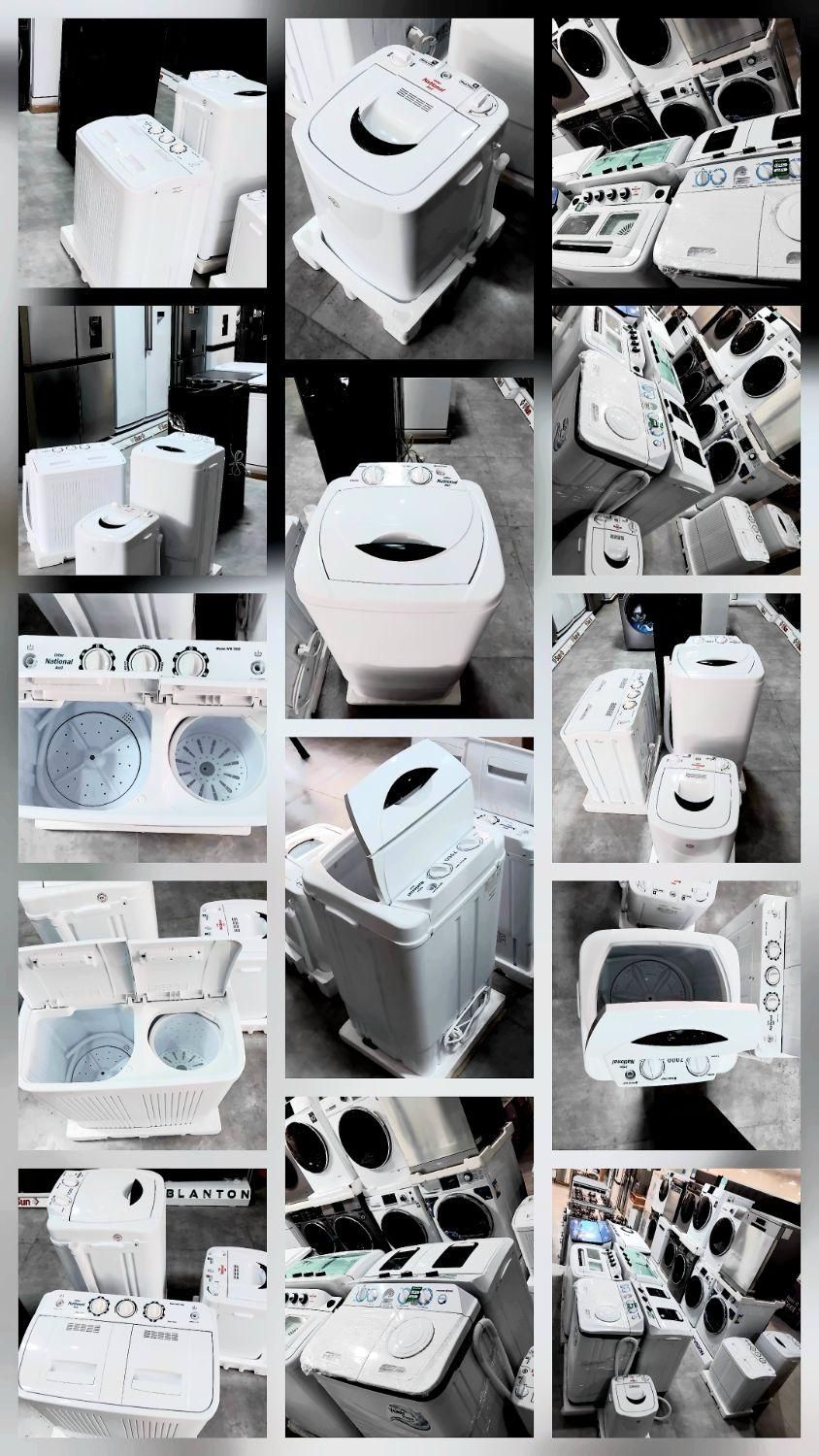 کهنه شو|ماشین لباسشویی و خشککن لباس|شیراز, گلشن|دیوار