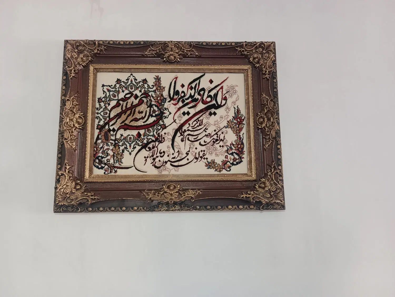 تابلو فرش|تابلو فرش|کرج, حصارک بالا|دیوار