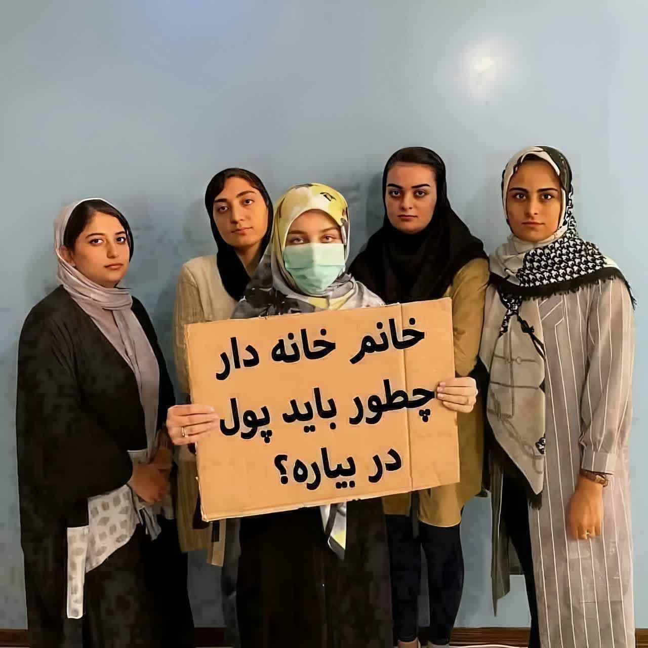 کاردر منزل مخصوص بانوان (طب سنتی)با موبایلت|استخدام آموزشی|کرمان, |دیوار