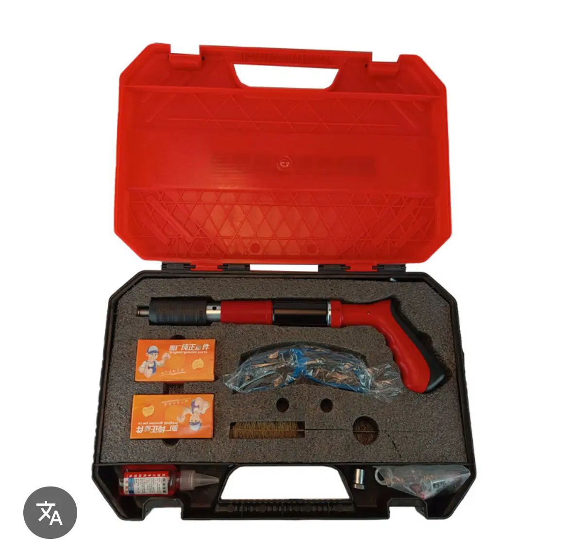 تفنگ میخکوب دستی(سپهرابزار)|مصالح و تجهیزات ساختمان|کرمان, |دیوار