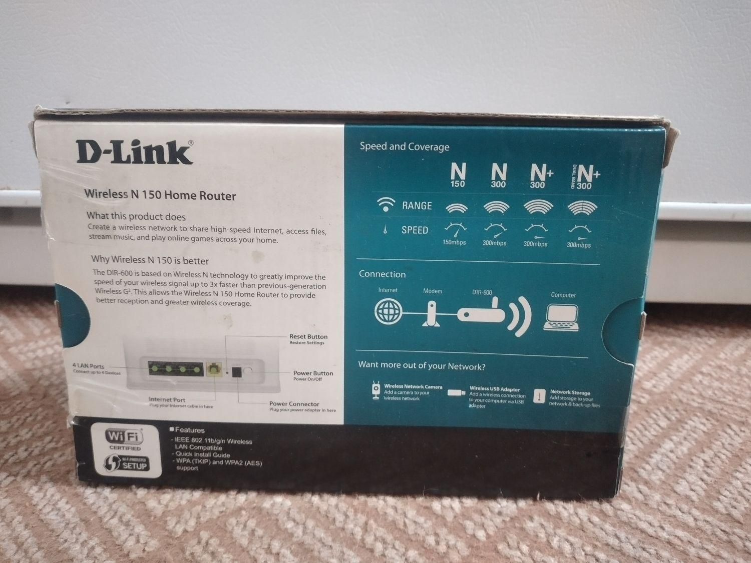 مودم بی سیم D-Link مدل DIR-600|مودم و تجهیزات شبکه|شوشتر, |دیوار