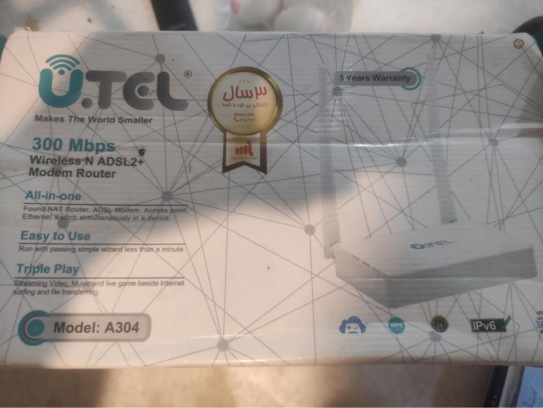 وایفای utel|مودم و تجهیزات شبکه|چالوس, |دیوار