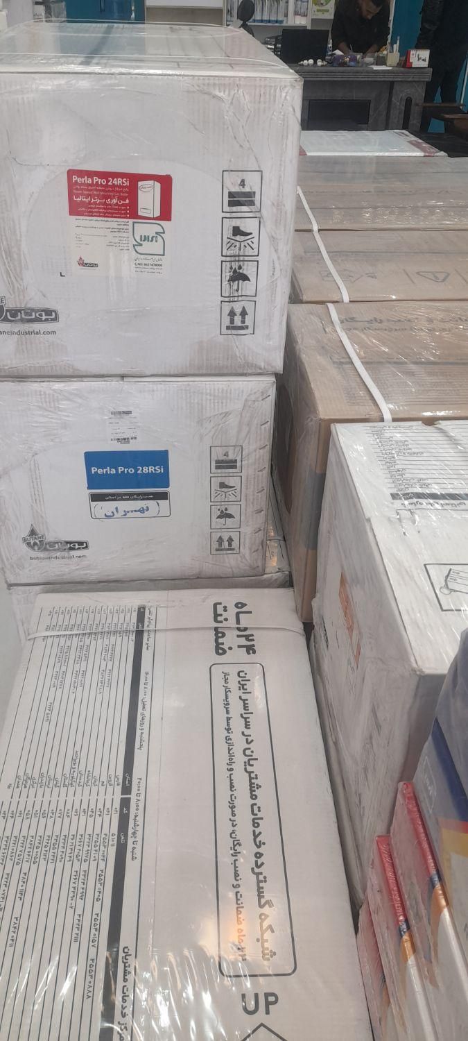 پکیج بوتان پرلا پرو|آبگرمکن، پکیج، شوفاژ|اسلام‌شهر, شهرک مهدیه|دیوار