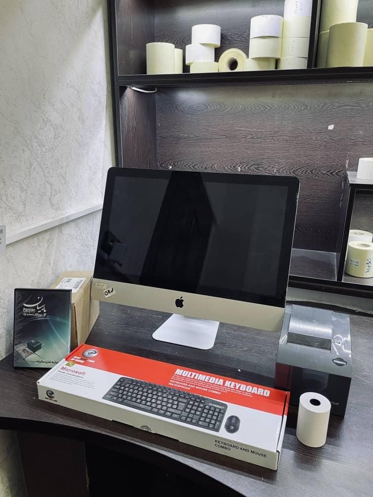 سیستم فروشگاهی iMac i3|کافی‌شاپ و رستوران|ایذه, |دیوار