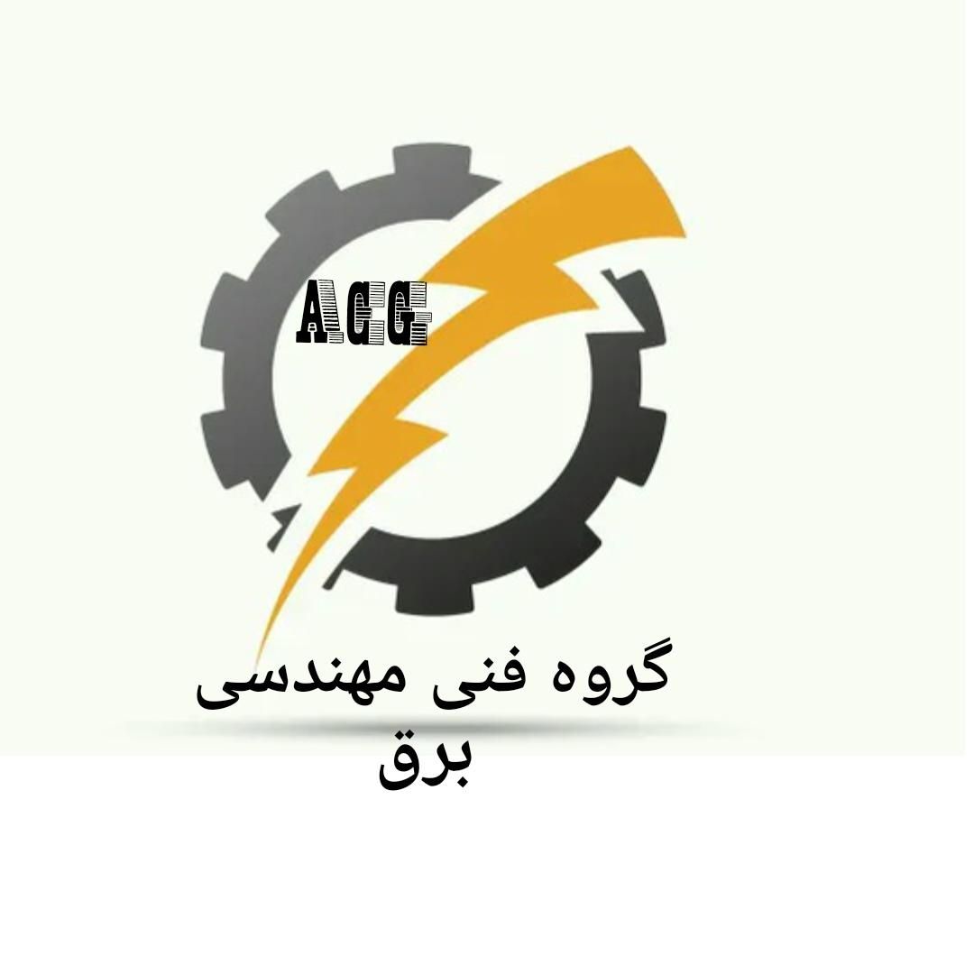 برق کار اجرای پروژهای برق صنعتی|خدمات پیشه و مهارت|اشتهارد, |دیوار