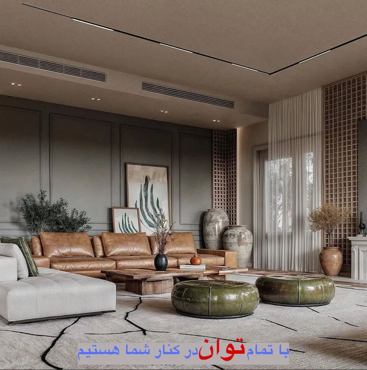 یک واحد 165 متری فول آپشن/زیبا مدرن و مهندسی ساز|فروش آپارتمان|مشهد, سید رضی|دیوار