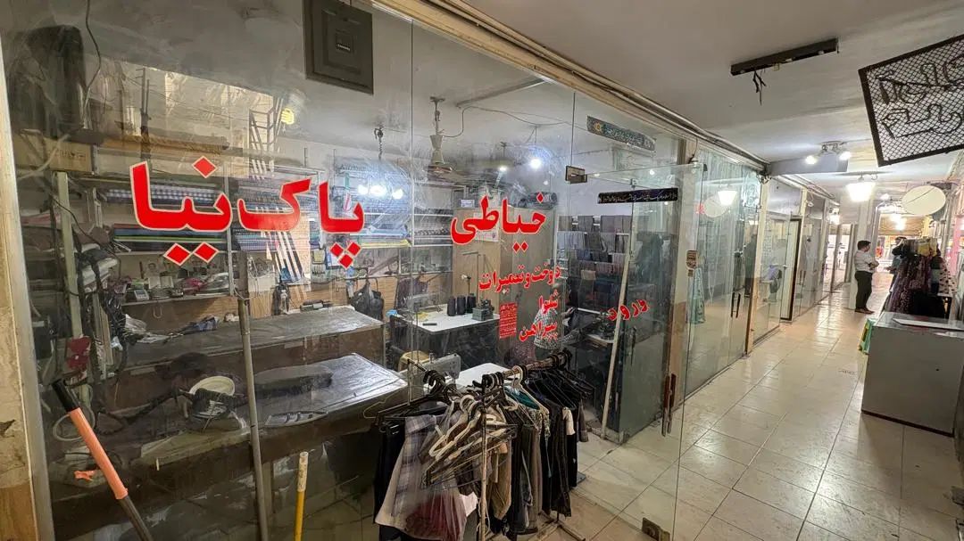 فروش مغازه۲۳متری المهدی|فروش مغازه و غرفه|کرج, المهدی|دیوار