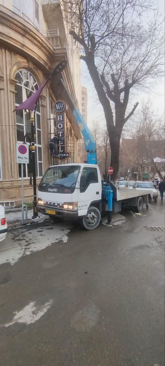 اجاره جرثقیل 3 تن شبانه روزی کل تهران|خدمات حمل و نقل|تهران, آهنگ|دیوار