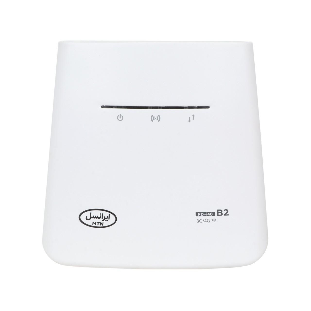 مودم ایرانسل 4G مدل FD-i40 B2|مودم و تجهیزات شبکه|تهران, فلسطین (میدان انقلاب)|دیوار